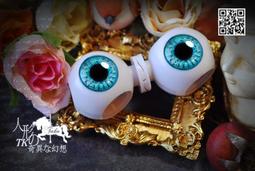 H1930 頂級烏拉圭天然白水晶洞  2.5kg，高17cm，寬19cm，厚度14cm，洞深6cm（紫晶洞 歷史價格詳細信息