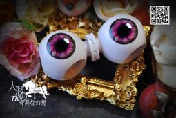 H1517 Blythe Custom Eye Chips♦♦小布手工瞳片♦♦ 歷史價格詳細信息