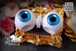 C1426 Blythe Custom Eye Chips♦♦小布手工瞳片♦♦ 歷史價格詳細信息