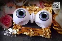 C1431 Blythe Custom Eye Chips♦♦小布手工瞳片♦♦ 歷史價格詳細信息