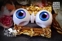 H1379 Blythe Custom Eye Chips♦♦小布手工瞳片♦♦ 歷史價格詳細信息