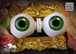 C1453 Blythe Custom Eye Chips♦♦小布手工瞳片♦♦ 歷史價格詳細信息