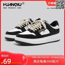 【惠惠市集】板谷山北歐ins風郁金香手感保濕仿真花假花裝飾擺件 淡粉色郁金香5支裝 歷史價格詳細信息