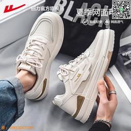 旗艦2024款小霸王護眼大屏高清學習機全科同步輔導教做題批改掃描 歷史價格詳細信息