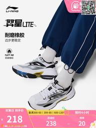 【惠惠市集】現代簡約臥室床頭臺燈戶外露營手提燈客廳書房氛圍裝飾小夜燈 歷史價格詳細信息