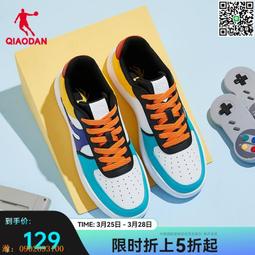 【惠惠市集】板谷山北歐ins風郁金香手感保濕仿真花假花裝飾擺件 淡粉色郁金香5支裝 歷史價格詳細信息