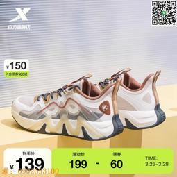 【惠惠市集】2件冰絲長袖t恤男夏季薄款透氣速干空調衣冰感防曬工地戶外打底衫 歷史價格詳細信息