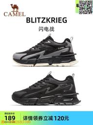 《電氣男》【vensers】小牛皮潮流個性包~多功能包(NL1080101棕色) 歷史價格詳細信息