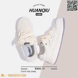 男童板鞋2023新款冬款男款鞋子低幫高筒加絨軟底運動鞋秋冬季兒童 歷史價格詳細信息