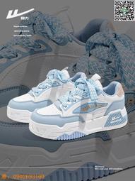 【惠惠市集】男鞋2024新款夏季透氣空軍運動一號休閑白鞋男生爆款板鞋小白潮鞋 歷史價格詳細信息
