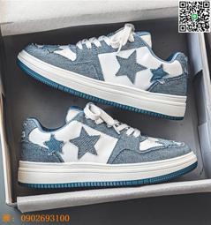 【惠惠市集】星星燈小彩燈閃燈串燈滿天星燈氛圍燈串夜市擺攤裝飾臥室生日布置 歷史價格詳細信息