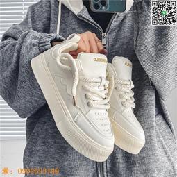 【惠惠市集】網紅爆款男鞋2024新款夏季透氣潮牌青少年休閑運動春秋小白平板鞋 歷史價格詳細信息