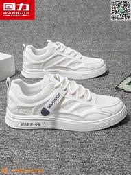 【惠惠市集】運動鞋男鞋2024新款網面夏季防臭透氣跑步鞋子男士爆款網鞋男 歷史價格詳細信息