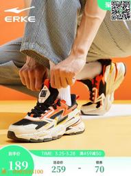 【惠惠市集】 老虎鉗鋼絲鉗多功能家用手工工具大全電工專用斜口尖嘴手鉗子 歷史價格詳細信息