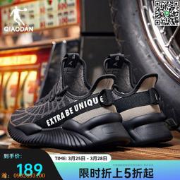 【惠惠市集】【活動中】手鋸特快日本小鋸手工鋸園林園藝雞尾鋸樹枝砍樹伐木神 歷史價格詳細信息