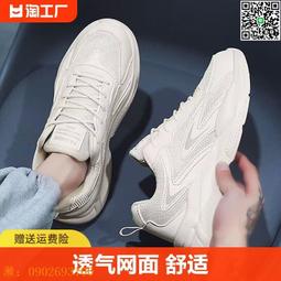 【惠惠市集】新款網布健身半指手套男女舉重護手 戶外透氣耐磨騎行運動手套 歷史價格詳細信息