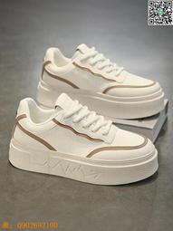 【惠惠市集】2024新款男鞋潮流aj鞋子板鞋百搭休閑運動男款夏季透氣青少年 歷史價格詳細信息