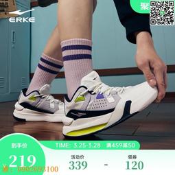 【惠惠市集】復古煤油燈氛圍小夜燈臥室情調睡眠燈新款夜間臺燈床頭桌面高級感 歷史價格詳細信息