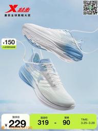 健身減震夏季山地車公路車半指騎行手套器械訓練瑜伽裝備男女款米 歷史價格詳細信息