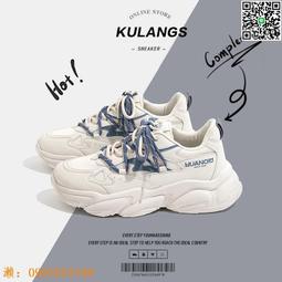 男鞋運動鞋2024夏季透氣休閒鞋子男輕便跑步鞋子飛織男鞋 歷史價格詳細信息