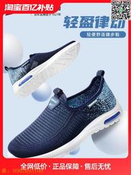 【惠惠市集】春夏吸汗露背防臭室內普拉提運動健身輔助跳操硅膠防滑薄款瑜伽襪 歷史價格詳細信息