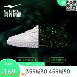 幻彩流光版鍍鈦NAS鋼鐵反應爐 極光反應爐 反光片 G6 勁戰 JETs VJR 雷霆 Force Smax MANY 歷史價格詳細信息