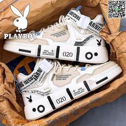 【惠惠市集】小白鞋男夏季透氣青少年百搭運動男鞋鞋子男款白鞋純白色休閑板鞋 歷史價格詳細信息