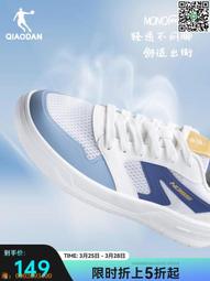 男士2024夏季流行街直筒寬鬆牛仔褲抽繩腰漸變色牛仔闊腿長褲 歷史價格詳細信息