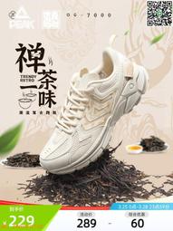 【惠惠市集】康復訓練健身握力器可調計數手指力腕力握力器手勁臂力鍛煉拉力器 歷史價格詳細信息