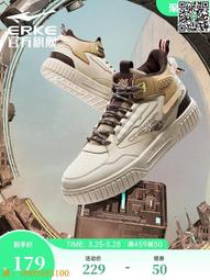 【惠惠市集】復古煤油燈氛圍小夜燈臥室情調睡眠燈新款夜間臺燈床頭桌面高級感 歷史價格詳細信息