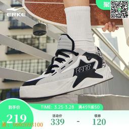 【惠惠市集】星星燈小彩燈閃燈串燈滿天星燈氛圍燈串夜市擺攤裝飾臥室生日布置 歷史價格詳細信息