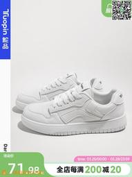 【惠惠市集】尚品燈具客廳落地燈釣魚燈極簡現代創意書房沙發旁藝術網紅氛圍燈 歷史價格詳細信息