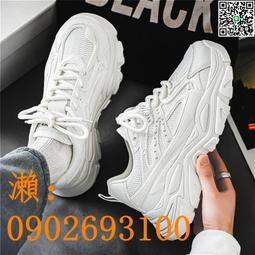 網面透氣小狗狗牽引繩胸背帶防掙脫夏季涼外出遛狗繩子幼貓繩狗鏈 歷史價格詳細信息