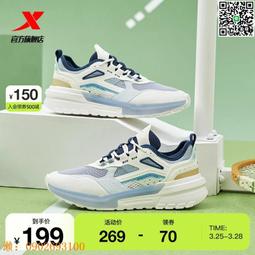 【惠惠市集】復古煤油燈氛圍小夜燈臥室情調睡眠燈新款夜間臺燈床頭桌面高級感 歷史價格詳細信息