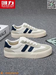 帆布背包男2024新款森系復古百搭簡約初中大學生書包女旅行雙肩包 歷史價格詳細信息