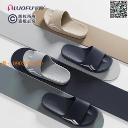 一件拖男2024新款防滑涼拖夏韓版兩用網紅沙灘外穿洞洞 歷史價格詳細信息