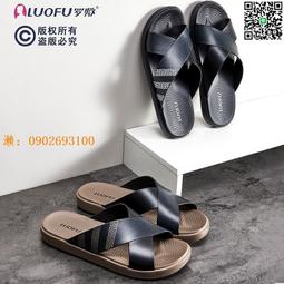 【惠惠市集】爸爸夏季薄款中老年男冰絲速干網眼長袖T恤爺爺防曬衣打底空調衫 歷史價格詳細信息