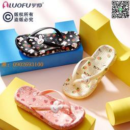 兒童簡约百搭單肩迷你手提小背包 兒童斜肩包 兒童包包【蘋果小舖】(BB)1912 A5 歷史價格詳細信息