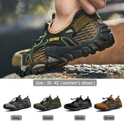 戶外登山溯溪鞋 夏季男鞋網鞋男真皮透氣網面運動鞋防滑軟底戶外登山鞋大碼防水沙灘鞋涉水鞋懶人鞋釣魚鞋海灘鞋 歷史價格詳細信息
