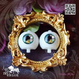 SA1033 Middie Blythe Eye Chips ♦♦中布手工瞳片♦♦ 歷史價格詳細信息