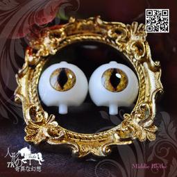 SH1095 Middie Blythe Eye Chips♦♦中布手工瞳片♦♦ 歷史價格詳細信息