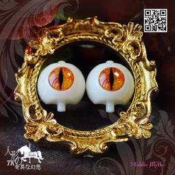 SH1016 Middie Blythe Eye Chips ♦♦中布手工瞳片♦♦68 歷史價格詳細信息