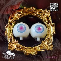 SH1095 Middie Blythe Eye Chips♦♦中布手工瞳片♦♦ 歷史價格詳細信息