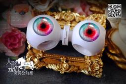 C1417 Blythe Custom Eye Chips♦♦小布手工瞳片♦♦ 歷史價格詳細信息