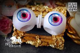 C1453 Blythe Custom Eye Chips♦♦小布手工瞳片♦♦ 歷史價格詳細信息