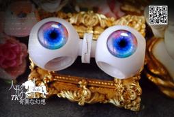 C1426 Blythe Custom Eye Chips♦♦小布手工瞳片♦♦ 歷史價格詳細信息