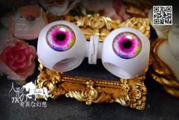 C1426 Blythe Custom Eye Chips♦♦小布手工瞳片♦♦ 歷史價格詳細信息