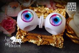 C1431 Blythe Custom Eye Chips♦♦小布手工瞳片♦♦ 歷史價格詳細信息