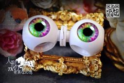 H1594 Blythe Custom Eye Chips♦♦小布手工瞳片♦♦ 歷史價格詳細信息