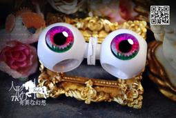 H1533 Blythe Custom Eye Chips♦♦小布手工瞳片♦♦ 歷史價格詳細信息